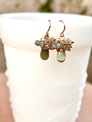 #685 cats eye labradorite short cluster earrings